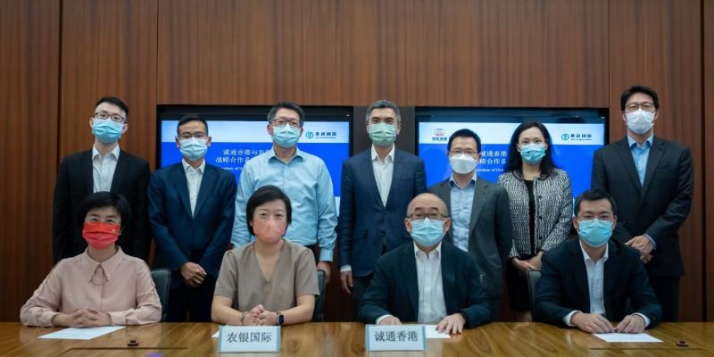 战略合作1