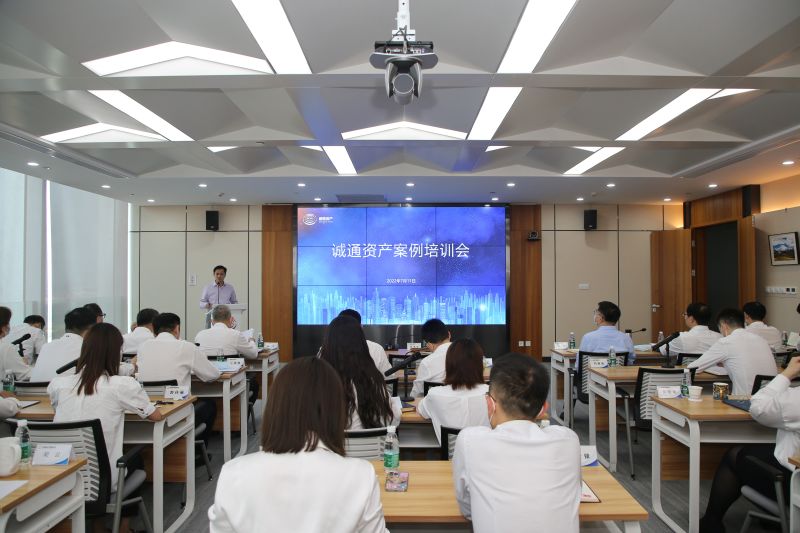 微信图片_20220712111357