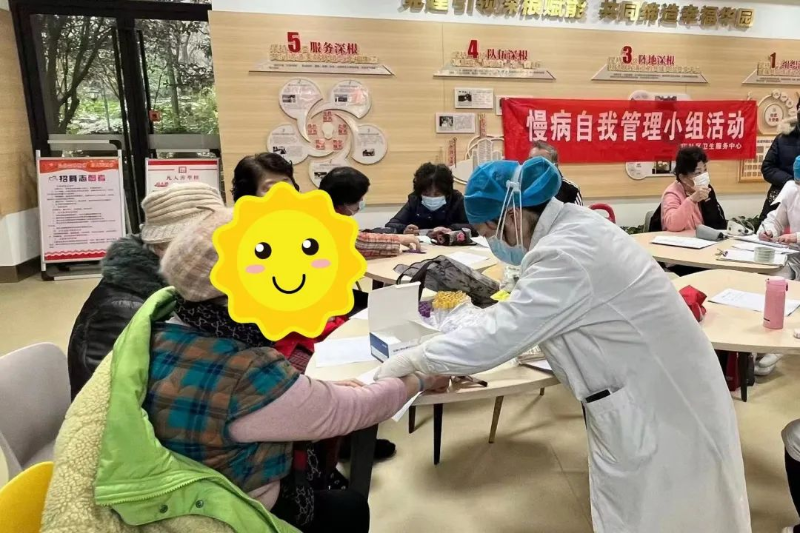 图片5