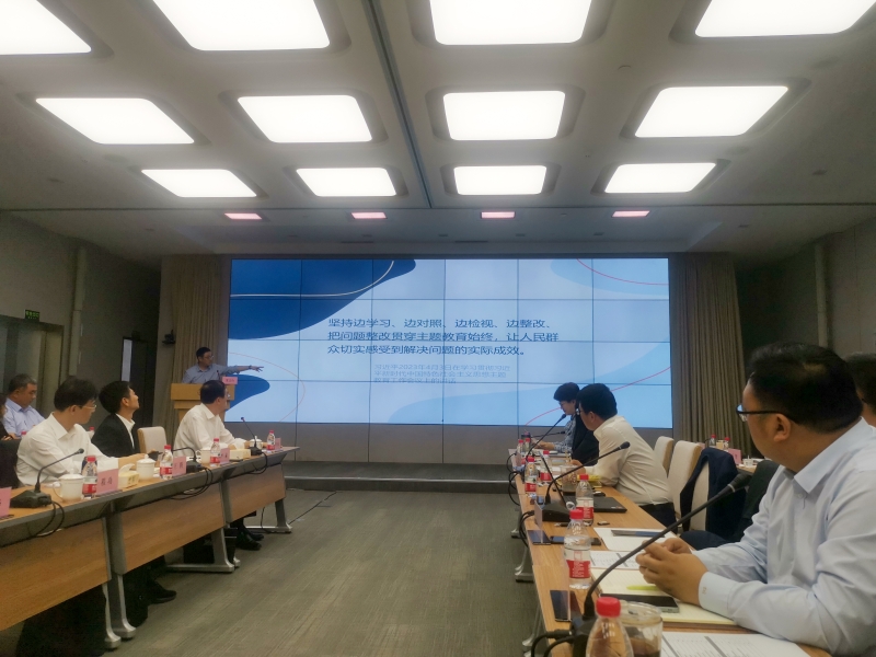 微信图片_20230518192240