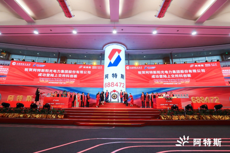 企业微信截图_16864516926300