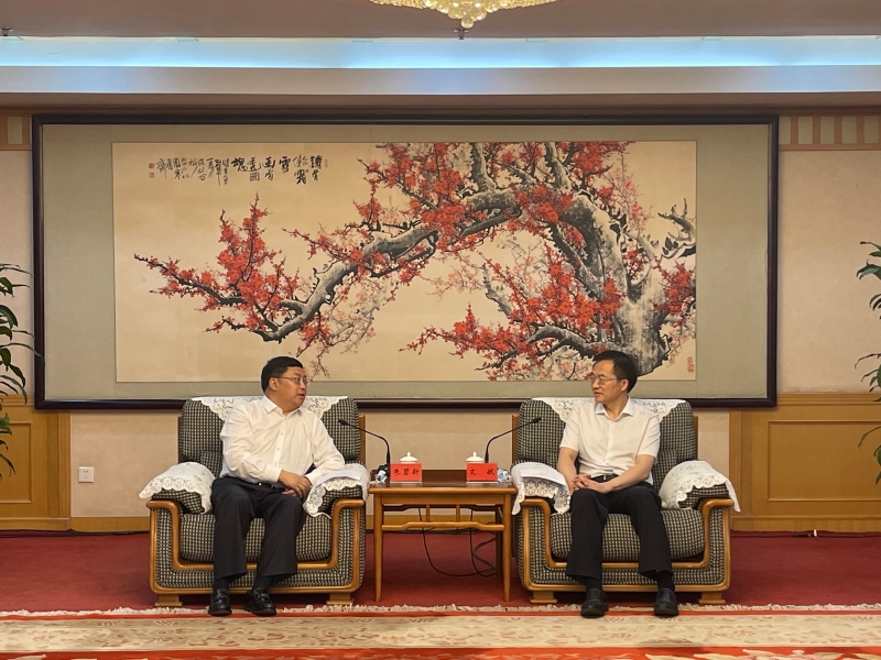 微信图片_20220718094559