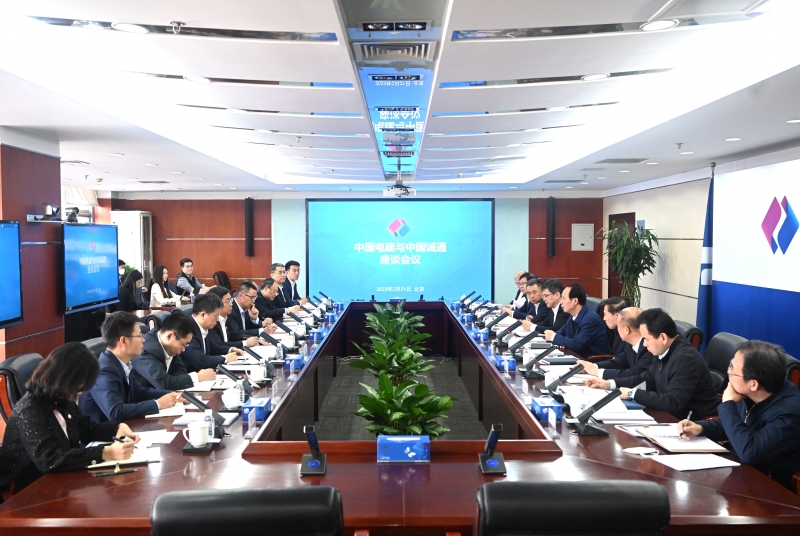 微信图片_20230222100128