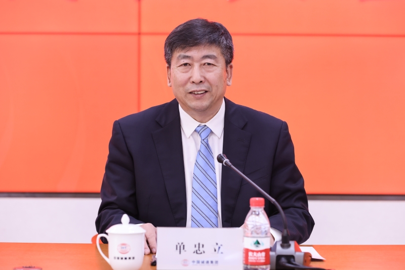 微信图片_20230224183518