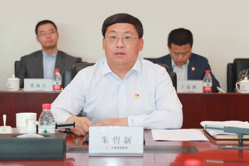 微信图片_20230726132628