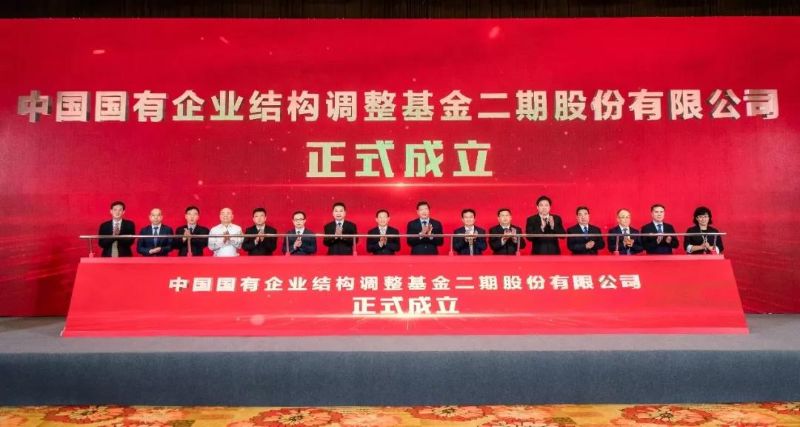 微信图片_20211008103002