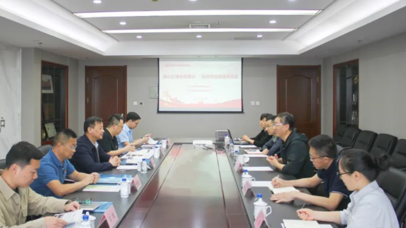 诚通国贸1