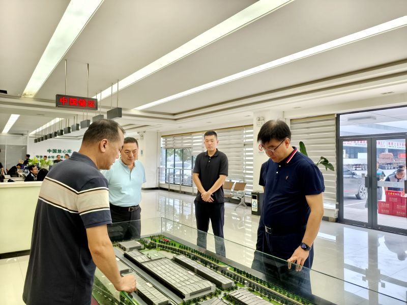 微信图片_20240730161208