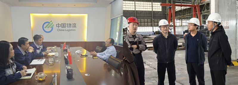 微信图片_20241030165755